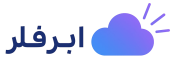 ابرفلر